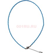 Чокер 2 мм кошачий глаз голубой 40 см