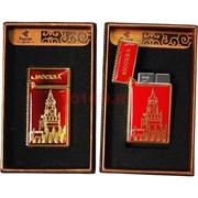 Зажигалка газовая Москва Кремль турбо