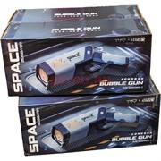 Мыльные пузыри Пистолет Space Bubble Gun