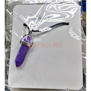 Маятник (BS-564) с гайтаном из аметиста 12 шт/упаковка
