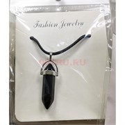 Маятник (BS-564) с гайтаном из черного агата 12 шт/упаковка