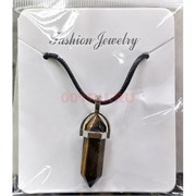 Маятник (BS-564) с гайтаном из тигрового глаза 12 шт/упаковка