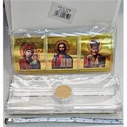 Иконка (KN-G-371) на липучке тройная 12 шт/упаковка