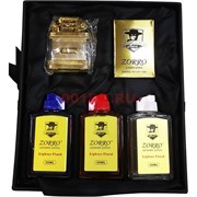 Набор подарочный Zorro зажигалка + 3 флакона бензина
