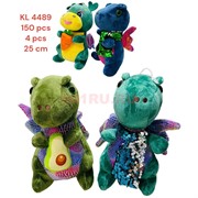 Игрушка мягкая Драконы (KL-4489) высота 25 см символ 2024 года 4 шт/упаковка