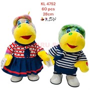 Музыкальная игрушка Дракон (KL-4752) символ 2024 года 28 см высота