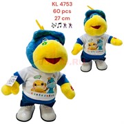 Музыкальная игрушка Дракон (KL-4753) символ 2024 года 27 см высота