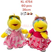 Музыкальная игрушка Дракон (KL-4754) символ 2024 года 26 см высота