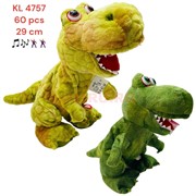 Музыкальная игрушка Дракон (KL-4757) символ 2024 года 29 см высота