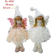 Игрушка мягкая Ангелочек (KL-4521) светящиеся крылья 53 см