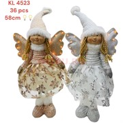 Игрушка мягкая Ангелочек (KL-4523) светящиеся крылья 58 см