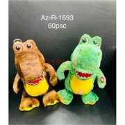 Музыкальная игрушка Драконы (1693) символ 2024 года 60 шт/коробка