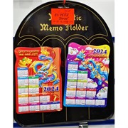 Магнит календарик выпуклый (KL-4557) Драконы 24 шт/упаковка