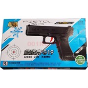 Пистолет игрушечный Glook Austria G19