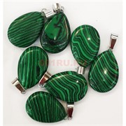 Семечка подвеска 1,5x2,5 см из малахита (цена за 1 шт)
