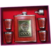 Набор "Фляга 18 унций с гербом СССР и 4 стакана"