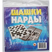 Игра настольная Шашки Нарды