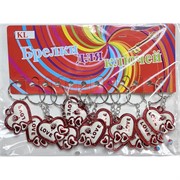 Брелок (KL-3612) сердце Love пластмасса 120 шт/упаковка