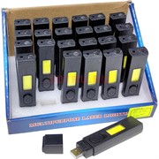 Фонарик лазер LED лампа с USB зарядкой 24 шт/упаковка