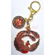 Брелок Фэншуй (BR-121) двухсторонний Феникс