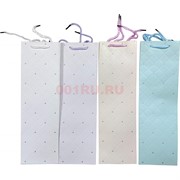 Пакеты подарочные 39x9x12 см для бутылки светлые 12 шт/упаковка