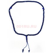 Четки мусульманские 99 бусин (CK-195) под лазурит 6 мм 12 шт/упаковка