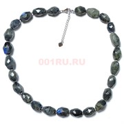 Бусы из лабрадора 45 см граненая виноградина