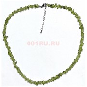 Бусы из хризолита 45 см каменная крошка
