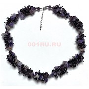 Бусы ежик из аметиста 45 см + бусины циркона