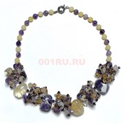 Бусы 48 см из цитрина и аметиста круглые бусины + галтовка + крошка
