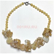 Бусы 48 см из цитрина круглые бусины + галтовка + крошка