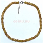 Бусы 45 см 8 мм из цитрина (приплюснутая бусина)