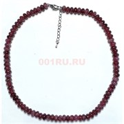 Бусы 45 см 8 мм из турмалина гранатовый цвет (приплюснутая бусина)