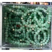 Кольцо из нефрита бусина 3 мм круглая
