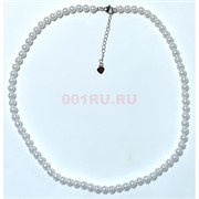 Бусы 45 см 6 мм майорка круглая