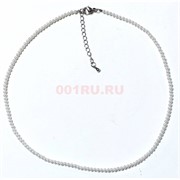 Чокер из майорки 2 мм 38 см