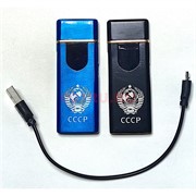 Зажигалка USB цветная спиральная «герб СССР» с подсветкой