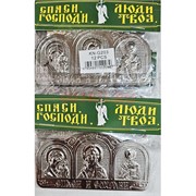 Иконка на липучке (KN-G203) металл цвет серебро 12 шт/упаковка