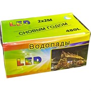 Гирлянда Водопад 2x2 м 480 ламп