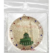 Магнит мусульманский (KY-2362E) металлический 12 шт/упаковка