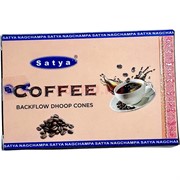 Благовония конусы Satya Coffee 10 шт/упаковка