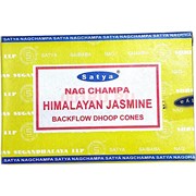 Благовония конусы Satya Nag Champa Himalayan Jasmine 10 шт/упаковка