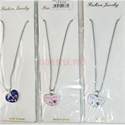 Подвеска металлическая (BS-2373) сердце Kiss Me 12 шт/упаковка