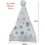 Колпак новогодний (KLC-5180) белый длинный пушистый 12 шт/упаковка