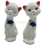 Кошечки из фарфора (KL-333) раздельные 14 см (цена за пару)