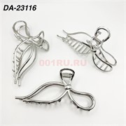 Заколка краб (DA-23116) металлический цвет серебро 12 шт/упаковка