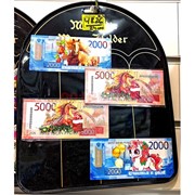 Магнит купюра (4326) денежная с Лошадью 60 шт/упаковка