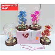 Цветок в колбе большой (2695) светящийся 25x13 см