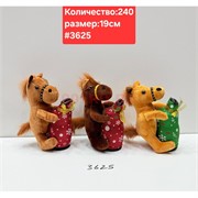 Копилка Лошадка (3625) музыкальная 6 шт/упаковка