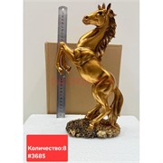 Лошадь статуэтка (3685) цвет золотой 33 см